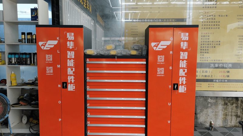 汽配批发质量保修标准：揭秘行业“隐形规则