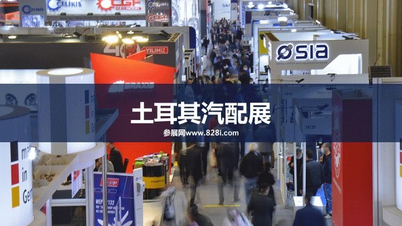 刹车片与刹车蹄片：材质差异解析