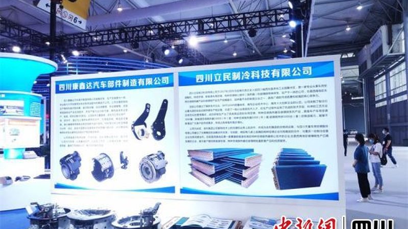 国产轮胎选购，这些要点你get了吗？**