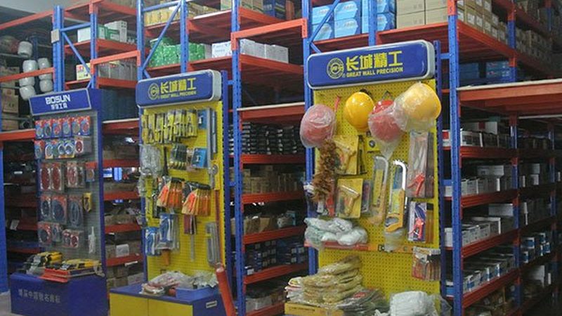 长沙市雨花区汽车用品商行